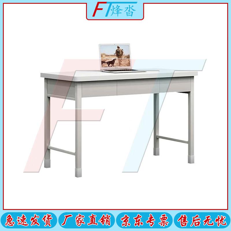 Fongta Steel Camp & Dormitory Furniture Collection