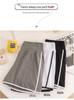Women's Summer Maternity Wide Leg Low Waist Casual Sports Shorts