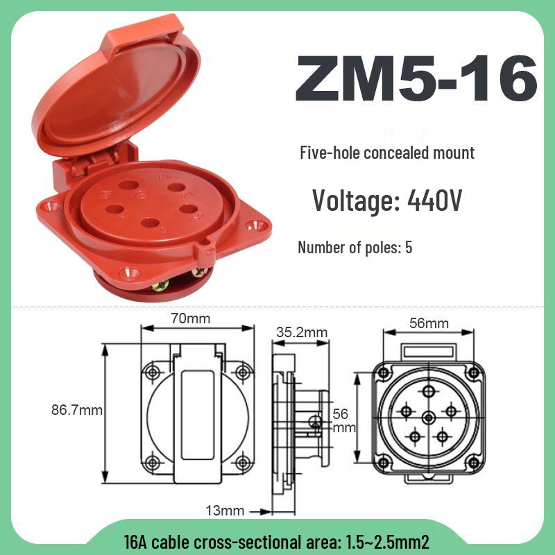 Explosion-Proof 3-Pin 5-Hole 380V Outdoor Horizontal Industrial Socket & Waterproof Plug