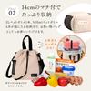 Aimedia Insulated Cooler Shoulder Eco Lunch with Plenty of Shoulder or Casual Bag, Bag, Bag, Bag, Water-Repellent, Soft, Drawstring, Pocket, Storage,