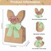 12/24 pcs Cowhide Paper Easter Gift Bags Rabbit Ears Artificial Flowers Party Favor Bags Neutral Bow Ribbon Rustic Paper