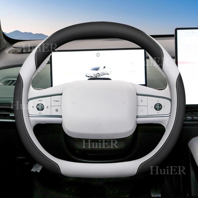 For New Nissan N6 N7 2025 2026 Auto Accessories Car Steering Wheel Cover Leather NonSlip Driving Safety Grip Interior Decoration