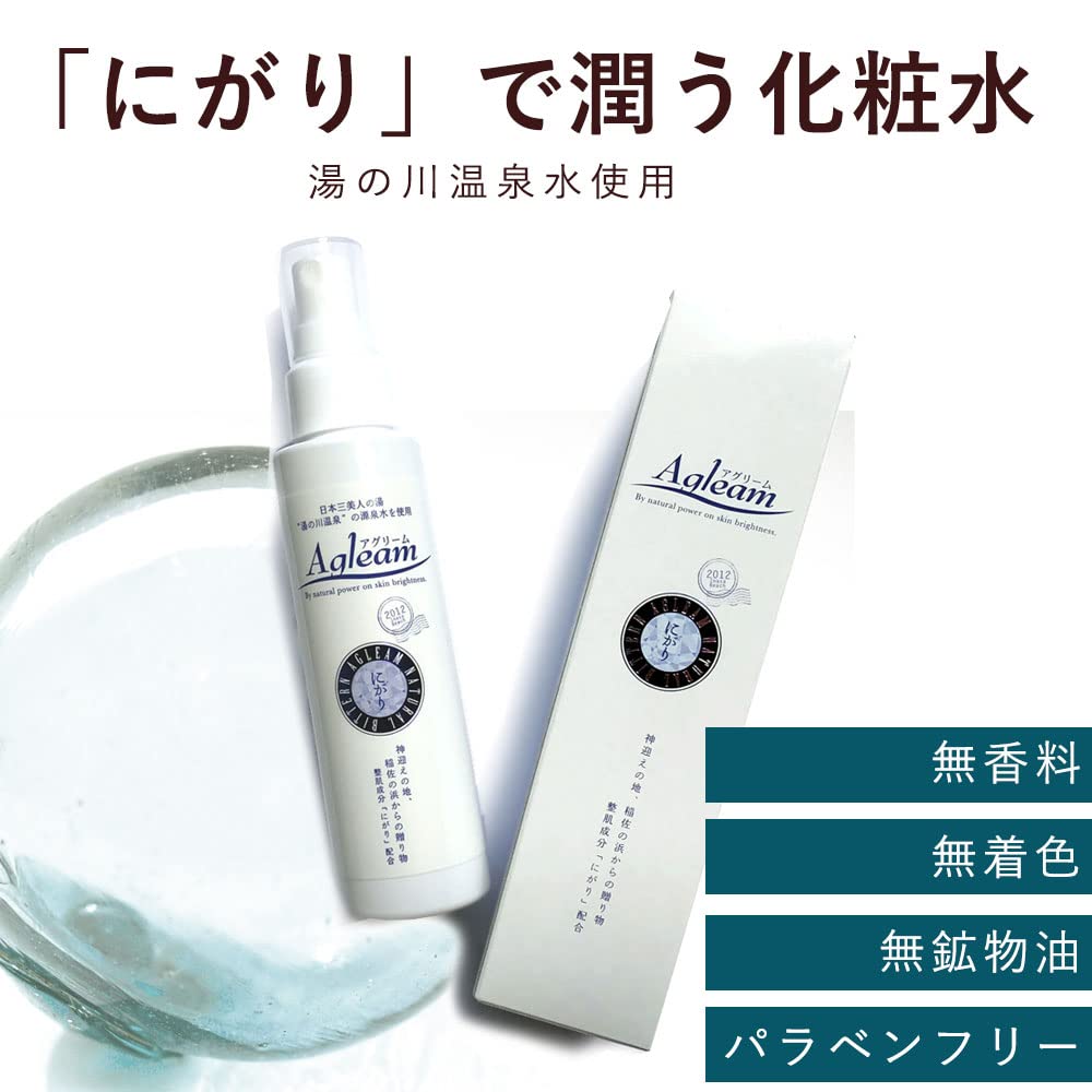 AGLEAM Nigari Lotion Mineral Thermalwasser-Spray (Zusatzstofffrei/Duftstofffrei/Farbstofffrei) ölfrei Parabenfrei (Feuchtigkeitsspendend/Hautreizung)