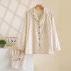 2026 Spring and Autumn Women's Pajama Set 100% Cotton Gauze Vertical Strip Love Long Sleeve Two piece Home Clothing Set
