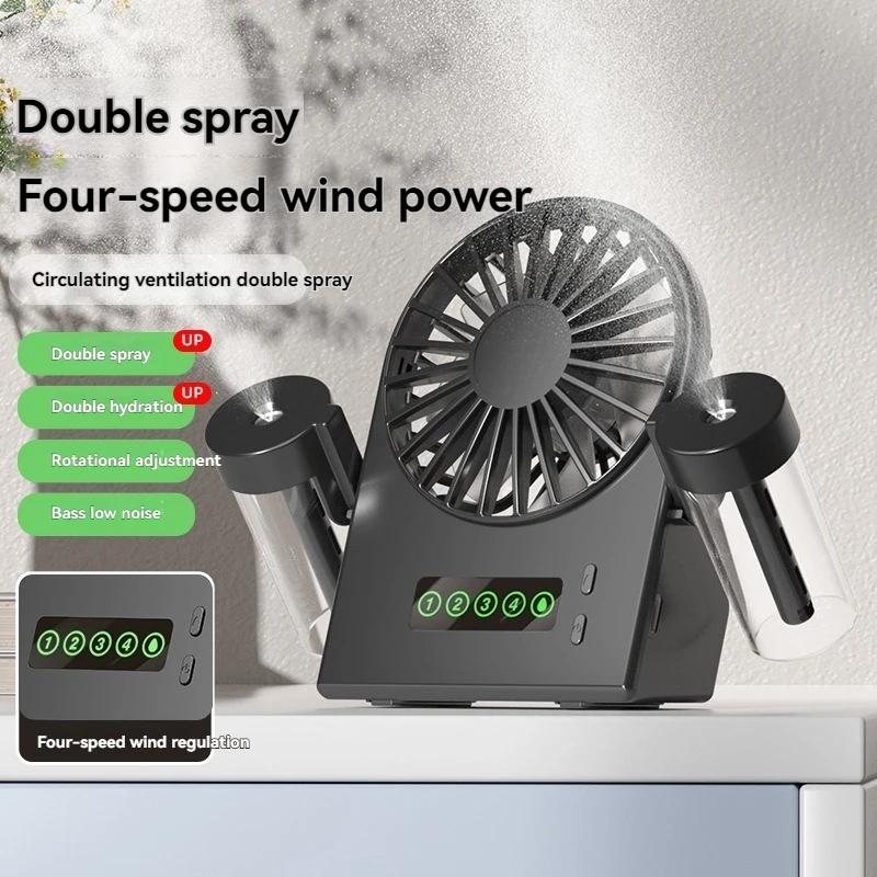 Dual spray desktop fan humidifier two in one USB portable digital display water supplement spray fan four gear 1200mah Car fan