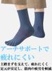 BLACK EAGLE Sports Pile Solid Sizes Set of 6 Pairs Men's Five-Toe Socks, Socks, Half-Length, Sole, Color, 24-26cm,