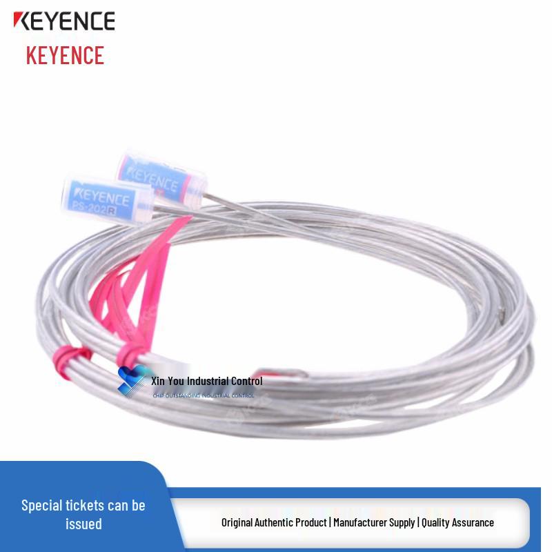 Keyence PS Series Through-beam Sensor Head (PS-201/201C/202/05)