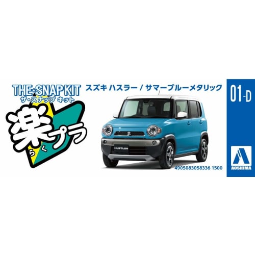 Aoshima Bunka Kyozai 1/32 The Snap Kit Series Suzuki Hustler Summer Blue Metallic Pre-Colored Plastic Model Kit 01-D