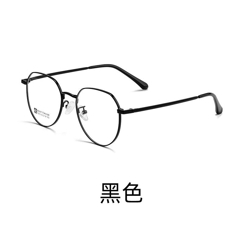Retro Titanium Alloy Round Women's Full Rim Glasses Frame Ultralight Anti-Slip Legs Trendy Eyewear for City Life & Daily Glamour