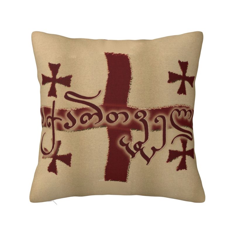 Custom Georgia Country Flag Map Pillow Home Decorative Nordic Georgian Proud Patriotic Outdoor Cushions Square Pillowcase