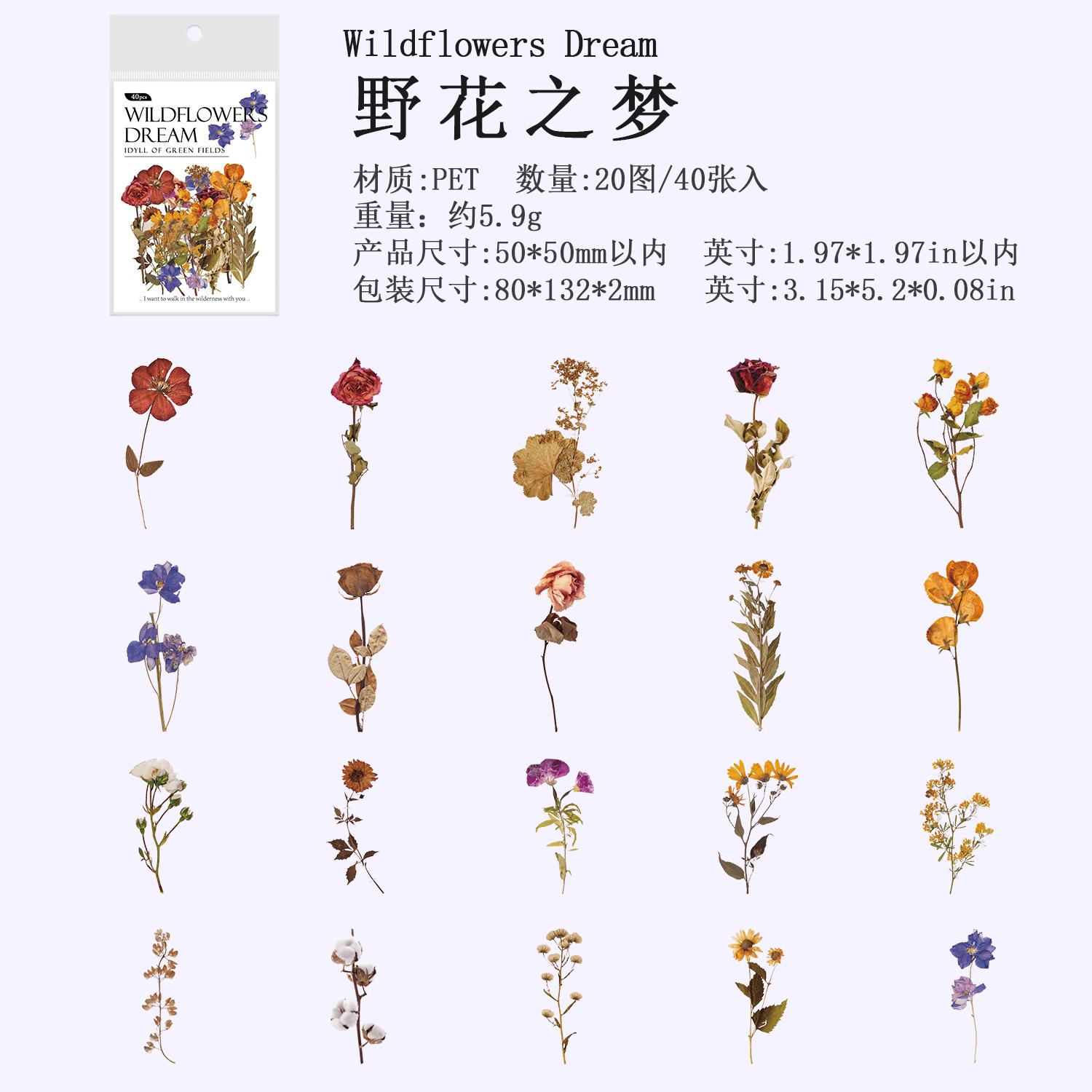 

40 Pcs/pack Plant Flower Mushroom PET Stickers Diary Album Scrapbooking Supplies Planner Decorative Stationery Sticker