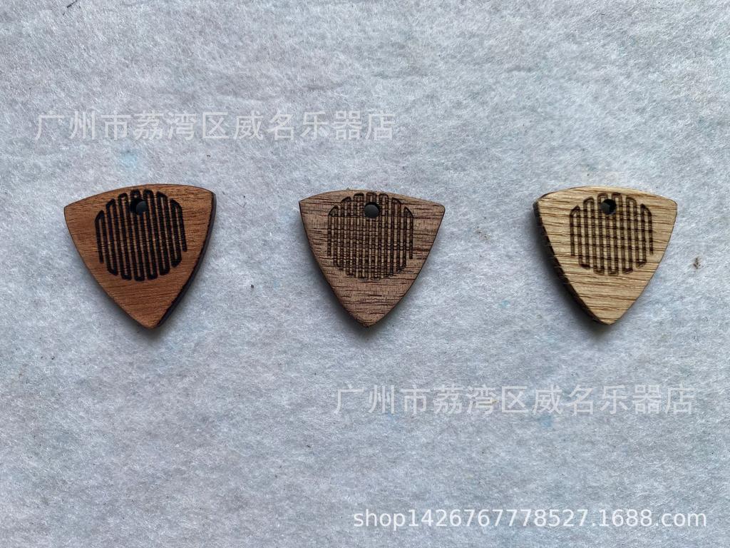Custom Solid Wood Guitar Pick Necklace Pendant with Logo