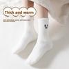 5 Pairs of Women's Winter Velvet and Thick Warm White Furry Sleep Tube Socks