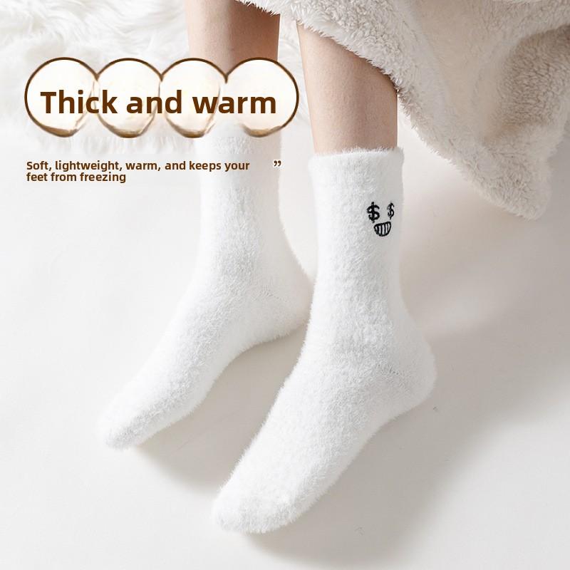 5 Pairs of Women's Winter Velvet and Thick Warm White Furry Sleep Tube Socks