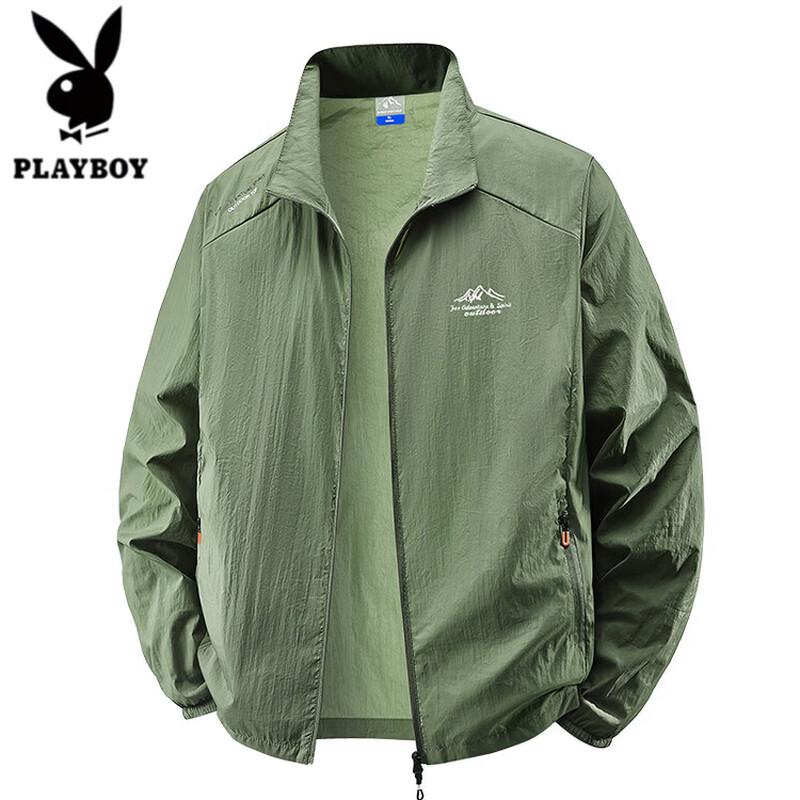 PLAYBOY Men s Ice Silk Sun Protection Jacket 2XL