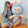 2025 Cross-border Mermaid Bubu Doll Plush Toy - Labubu Edition