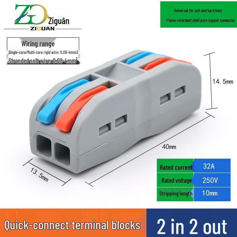 ZIGUAN Quick Wire Connectors
