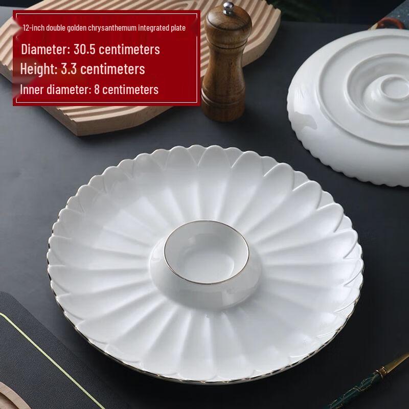 Xuan Kun Pai Irregular Ceramic Serving Plate