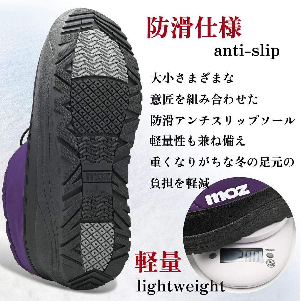 Mozu 5683 Moc Winter Cold Fleece Size L Low-Cut Boots, Waterproof, Water-Repellent, Weather, Non-Slip, Lightweight, Padded, Lining, Quicklace, Purple,