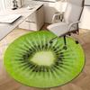 1pc Kiwi Fruit Slice Round Carpet, Made of Polyester,Perfect for Decorating Office Chairs, Living Rooms Fplt038
