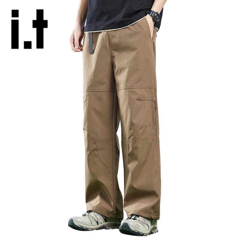 OVERPROTECTIONit Men's Loose Fit Cargo Pants