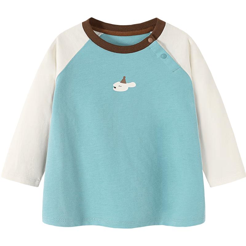 Mini Balabala Kids' Pure Cotton Long Sleeve T-shirt