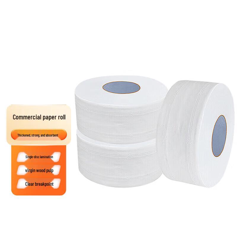 Jumbo Roll Paper Towels