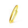 Vietnamese Sand Gold Adjustable Fu Character Bangle with Auspicious Clouds - Ethnic Women's Jewelry