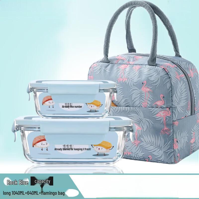 

ZISIZ Glass Meal Prep Container Set