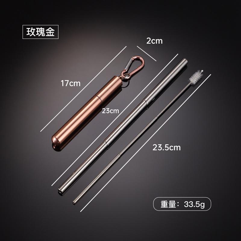

304 stainless steel telescopic straw round bottom with mountaineering buckle multi-color aluminum shell set portable straw