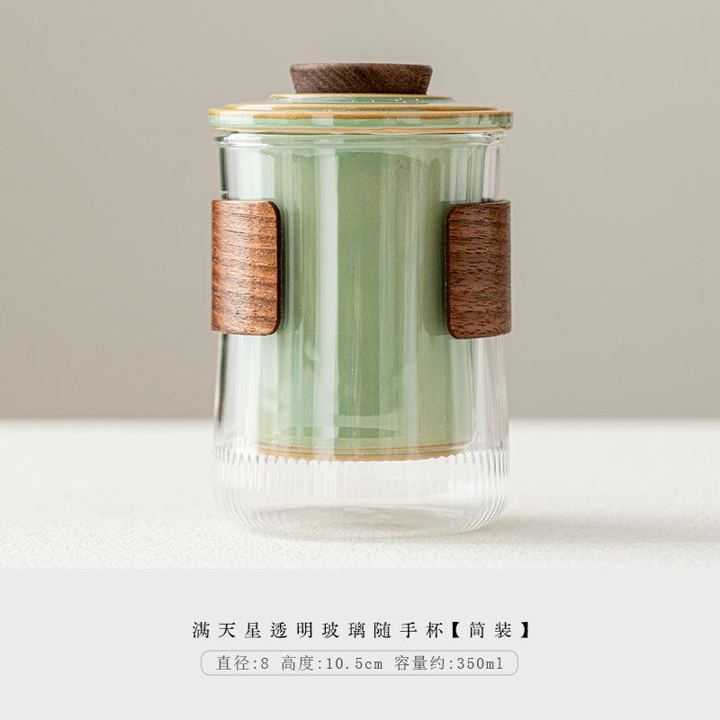 Teachers' Day Gift Glass Casual Cup Personal Special Brewing Teapot Teacup Set Office Gift