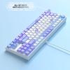 MageGee MK-Star Wired Mechanical Keyboard, Gaming, Pink, Purple, Red Switches (Purple White (Red Switches))