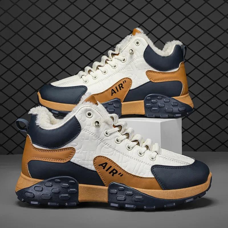 Fashion Men Platform Warm Cotton Shoes Male Thick Sneakers Winter Vulcanized Shoes Men Fashion Casual Running Shoe High Top Snow Boots