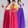 Traditioneller koreanischer Hanbok für Frauen für Tanzaufführungen - Dae Jang Geum Stil