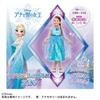 [Takara Tomy] [Official Domestic Product] Frozen Sparkly Dress, Elsa, 100cm-110cm