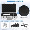 TORIBIO Aluminum Tool Large Attache Case with Block Protective Tool Case for Precision High Dedicated Storage Impact Resistant Case, Cushioning,