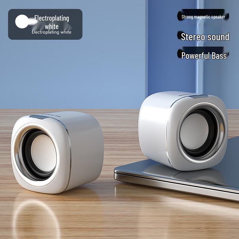Newsmy BT55 Wired USB Mini Computer Speaker CN plug (adapter included)