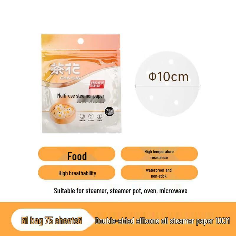 

Chahua Disposable Steamer Paper