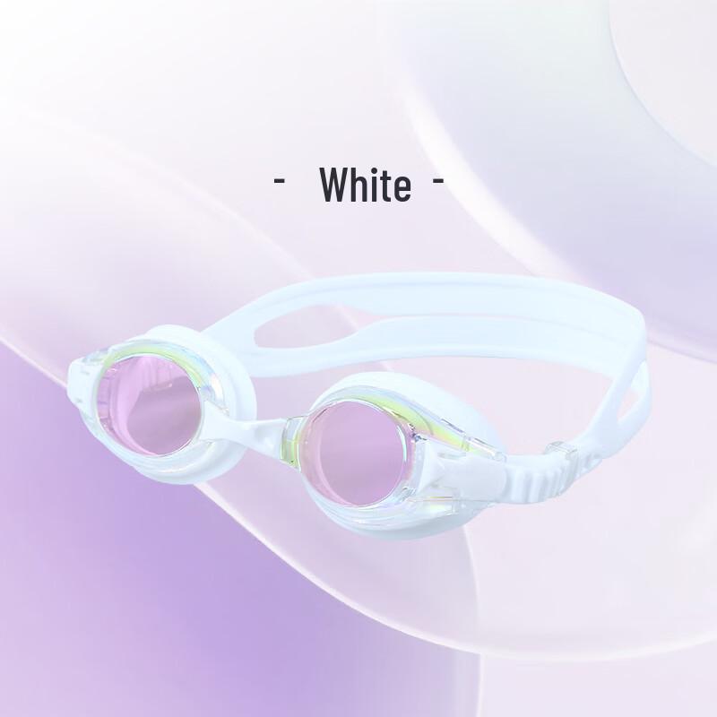 Yu Zhan Children s Racing Swim Goggles