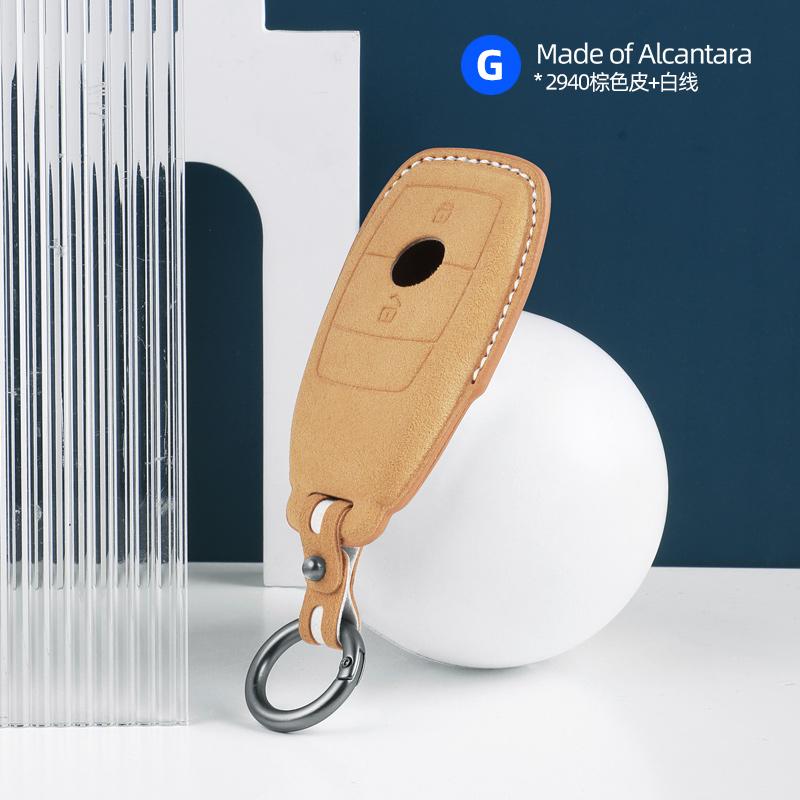 Styling Mouldings Alcantara Car Key Case Cover For Mercedes Benz A C E S G CLS GLC SL Class W176 W177 W205 W206 W212 W213 W222 W
