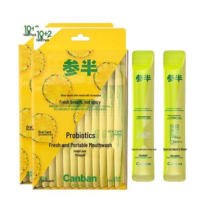 CanBan Golden Pineapple Probiotic Fresh Mouthwash