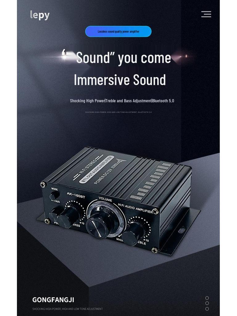 12V Bluetooth 5.0 Stereo Amplifier for Car, Computer, or Desktop: 2-Channel Background Music Power