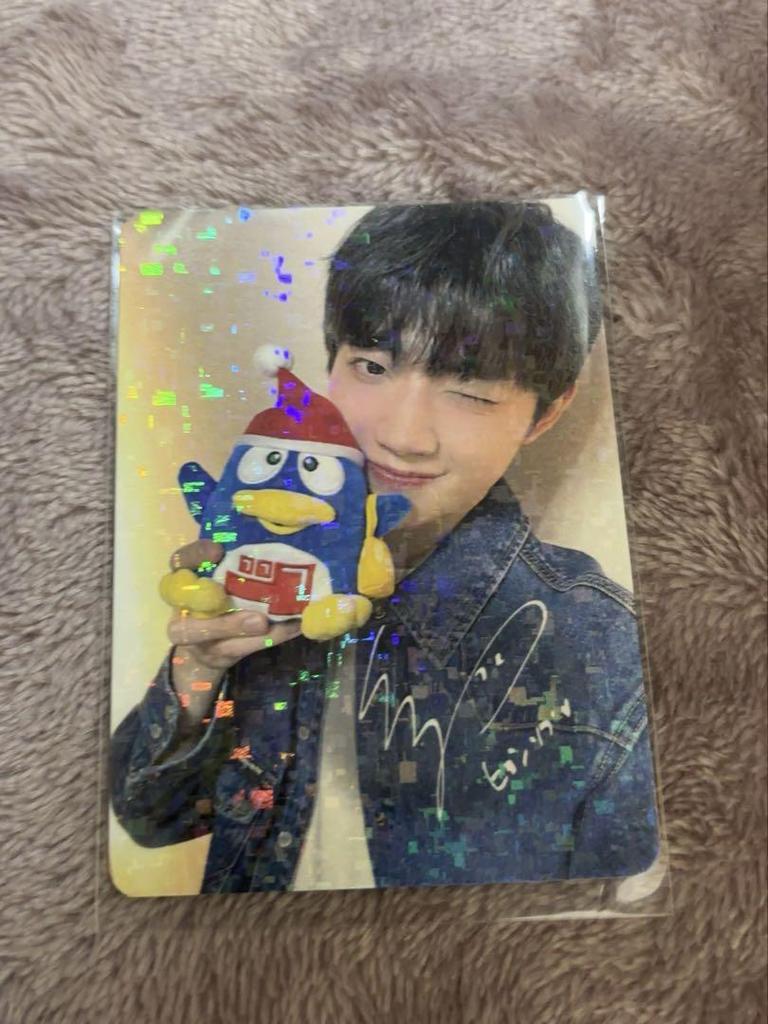 [USED] TEMPEST Don Quixote Trading Card Hyunseop
