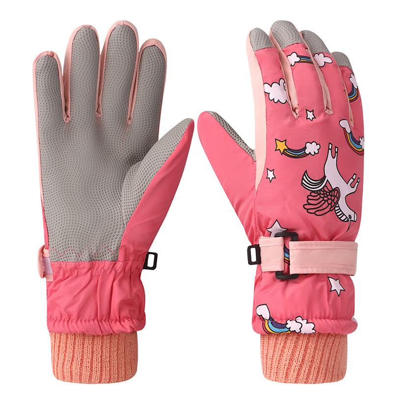 Kids Winter Ski Gloves