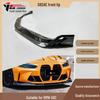 2021-IN BMW M4 G82 AE Style Carbon Fiber Front Lip Splitter