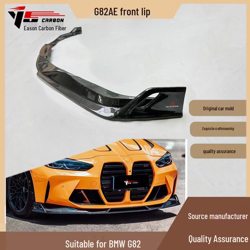 2021-IN BMW M4 G82 AE Style Carbon Fiber Front Lip Splitter