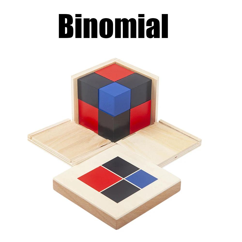 Montessori Style Math Teaching Binomial Trinomial Children Wooden Playthings Tactile Playing Math Educational Playthings For Children 3+ Years Old