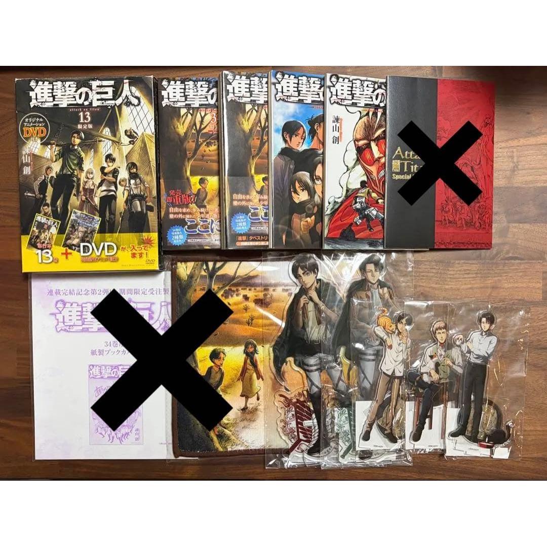 Used Attack on Titan Goods Set Acrylic Stand Book Cover Not for Sale Made to Order