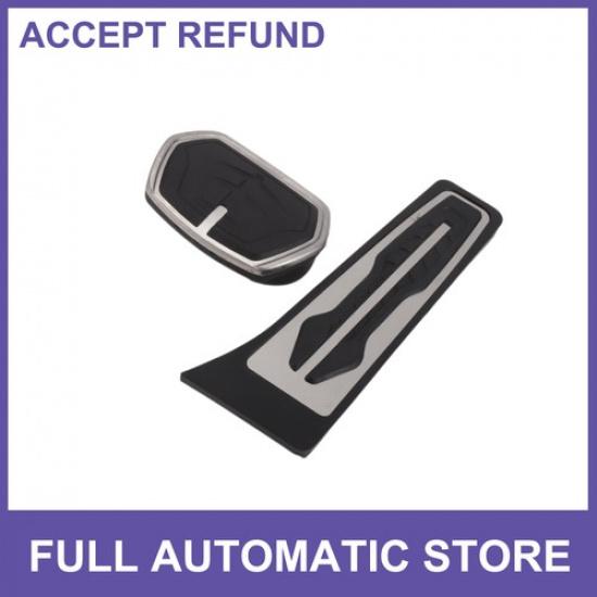 

2Pcs Foot Accelerator Pedal Covers for BMW X1 (F48) 2016-