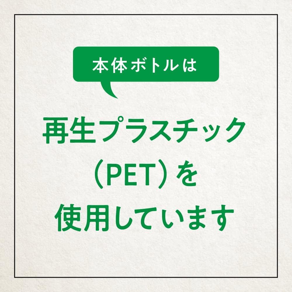 Conditioner Success 24 Scalp Shampoo 350ml Conditioner 350ml Fresh Fruity Floral Scent [Shampoo & Set] &